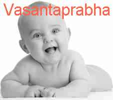 baby Vasantaprabha